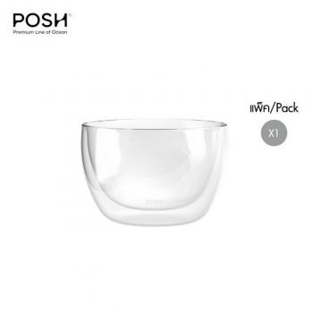 ชาม 2 ชั้น GROOVE Double wall Bowl 500 ml